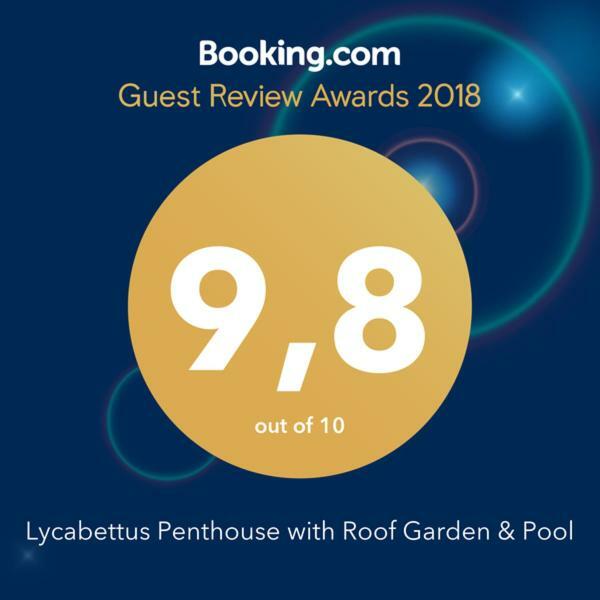Athens Lycabettus Hill Penthouse, Private Roof Garden & Pool Apartment Exterior foto